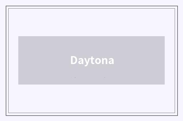 Daytona