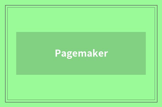Pagemaker