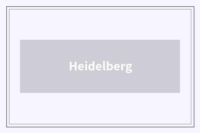 Heidelberg