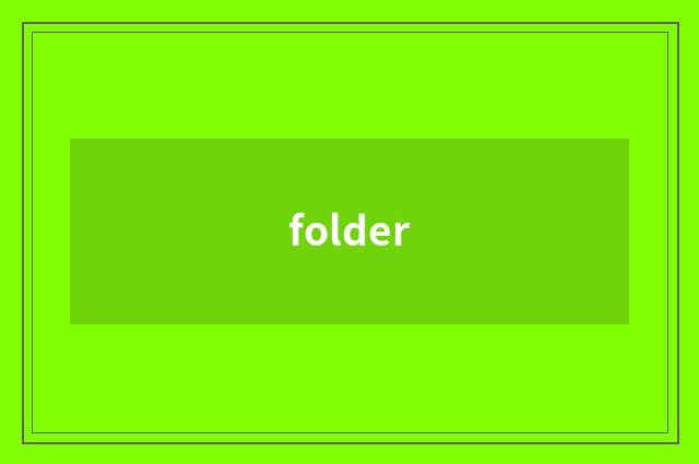 folder