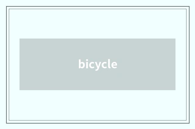 bicycle