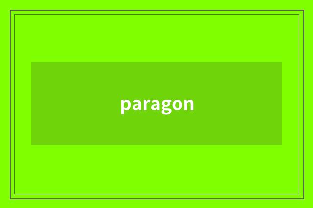 paragon
