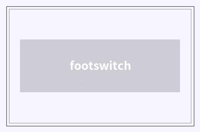 footswitch