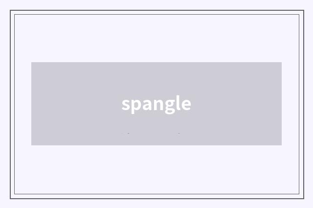 spangle