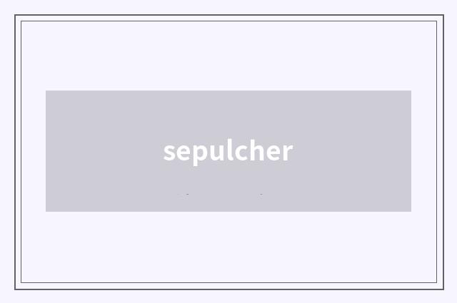 sepulcher
