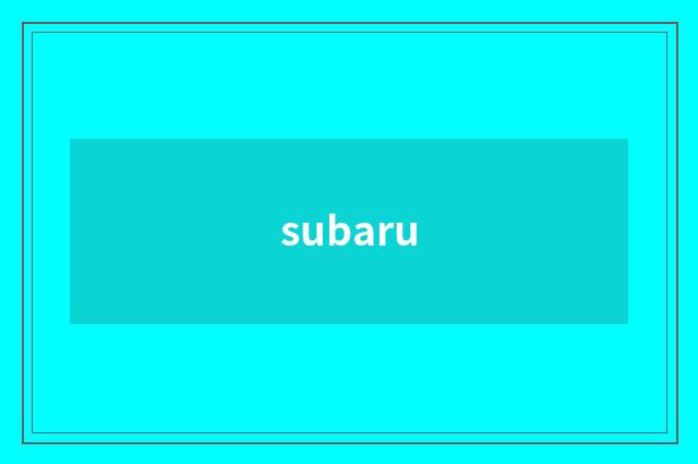 subaru
