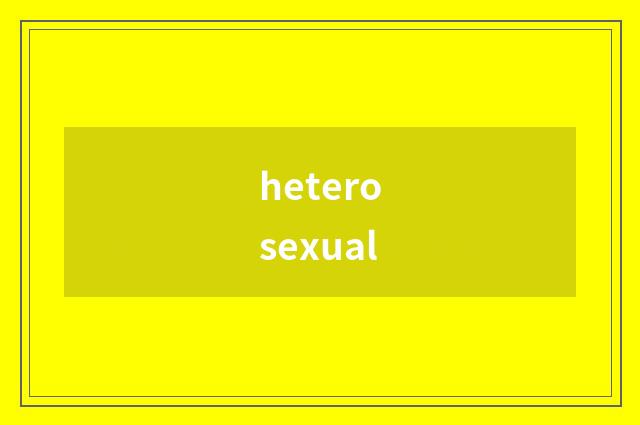 heterosexual