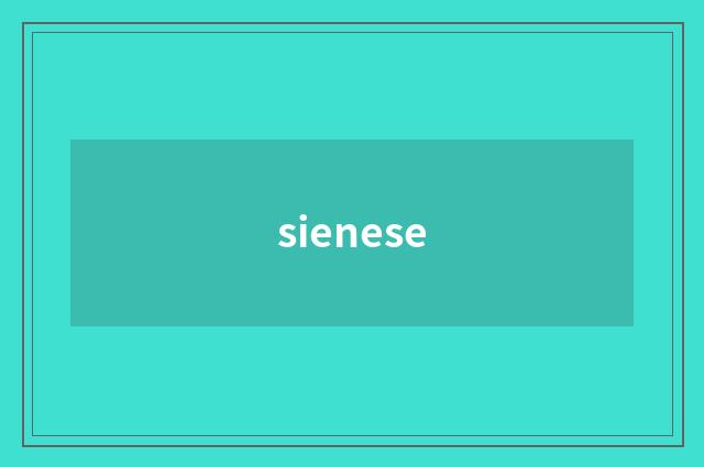 sienese