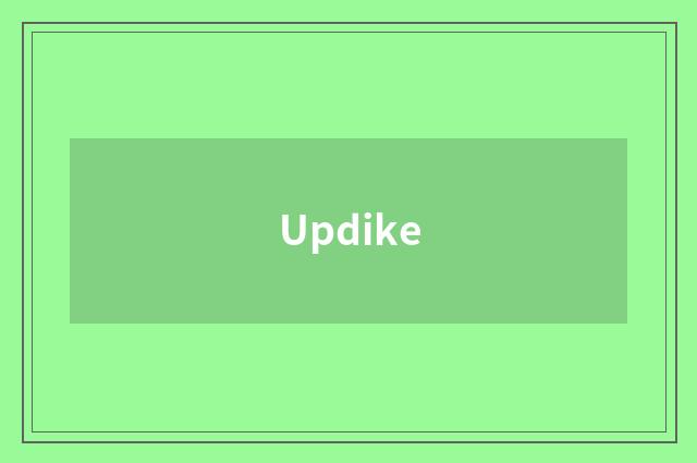 Updike