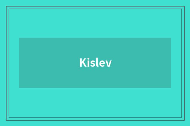 Kislev