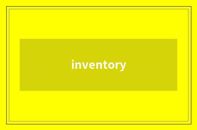 inventory
