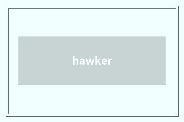 hawker