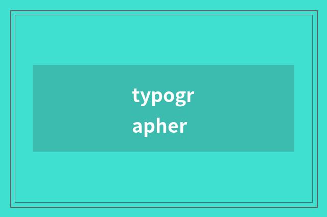 typographer