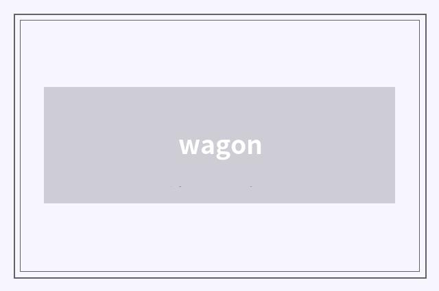 wagon
