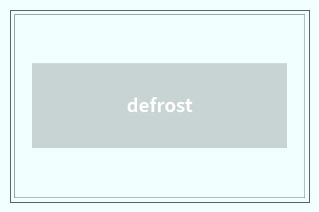 defrost