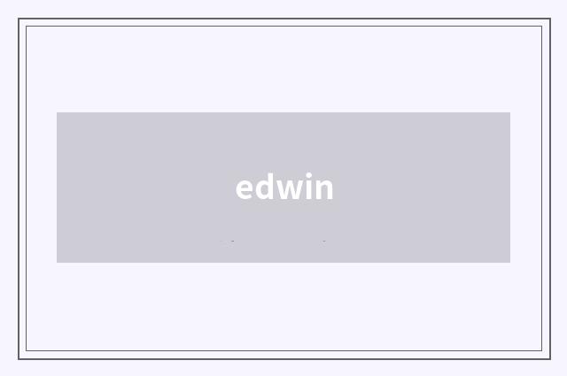edwin