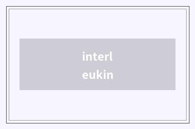 interleukin