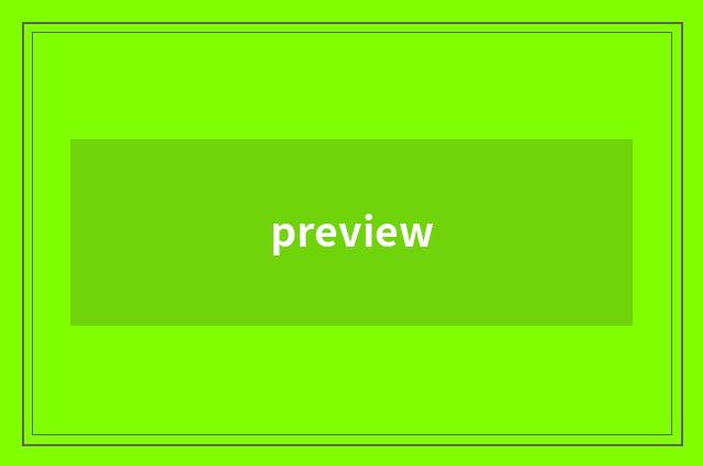 preview