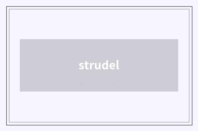 strudel