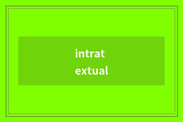intratextual