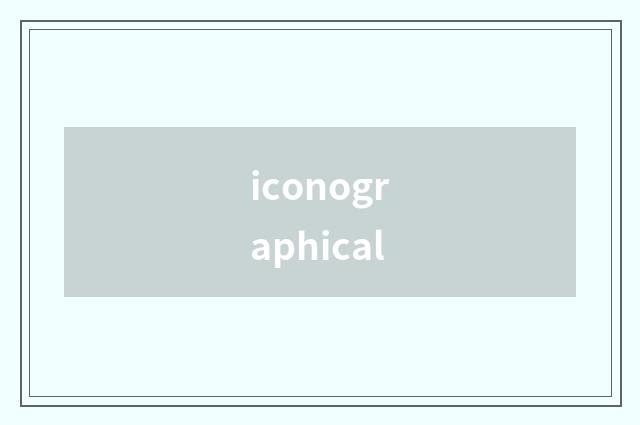 iconographical