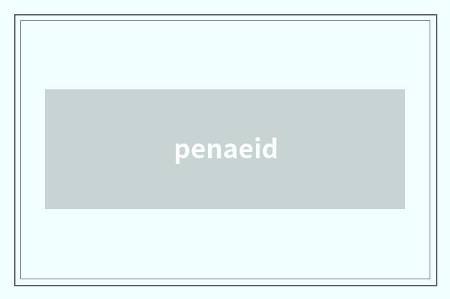 penaeid