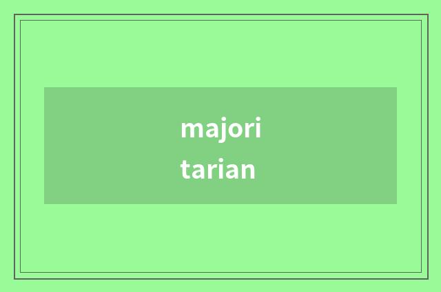 majoritarian
