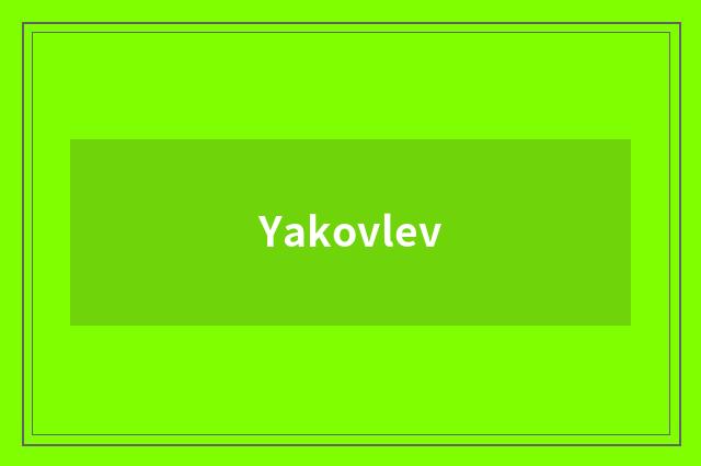 Yakovlev