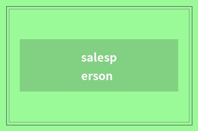 salesperson