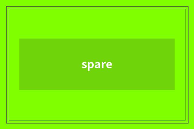 spare