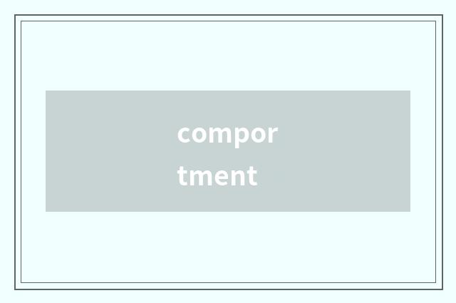 comportment