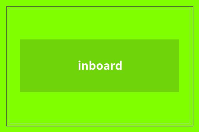 inboard