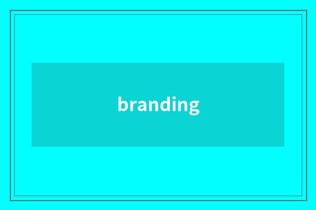 branding