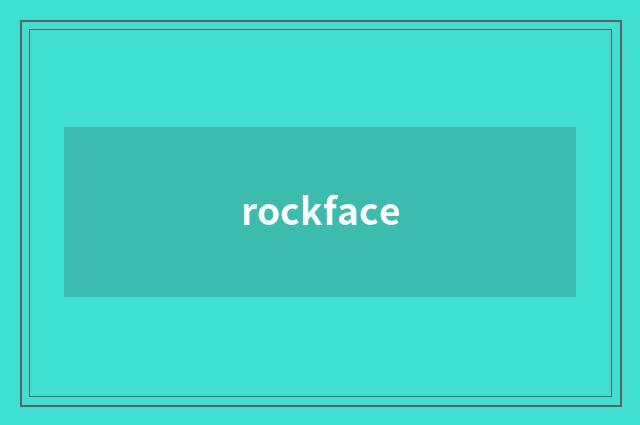 rockface
