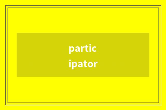 participator