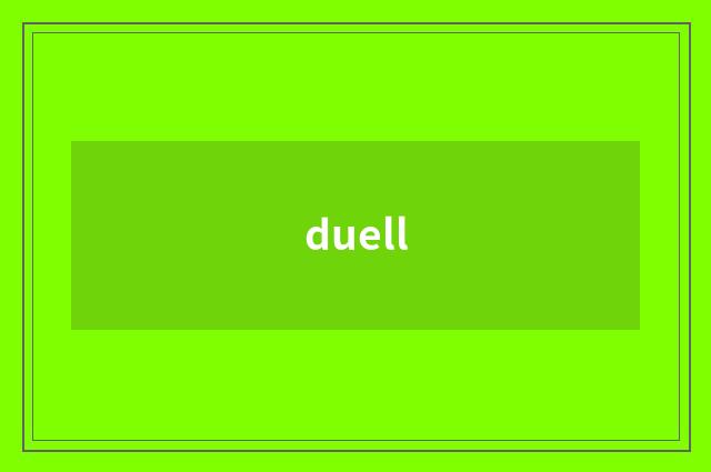 duell