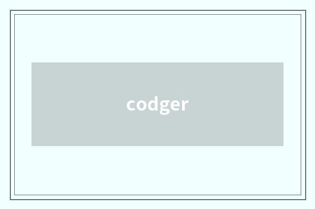 codger
