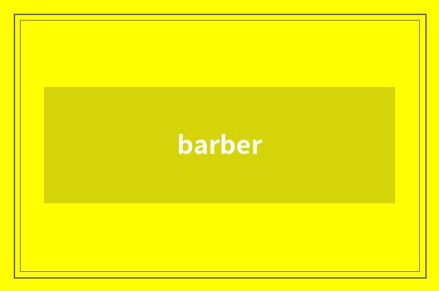 barber