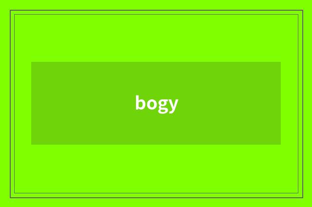 bogy
