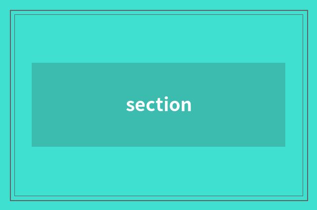 section