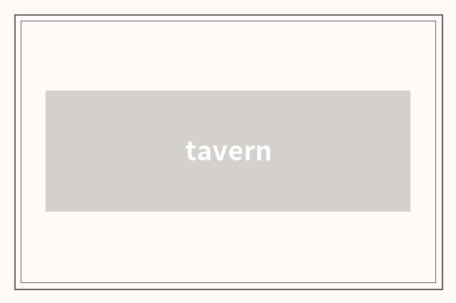 tavern