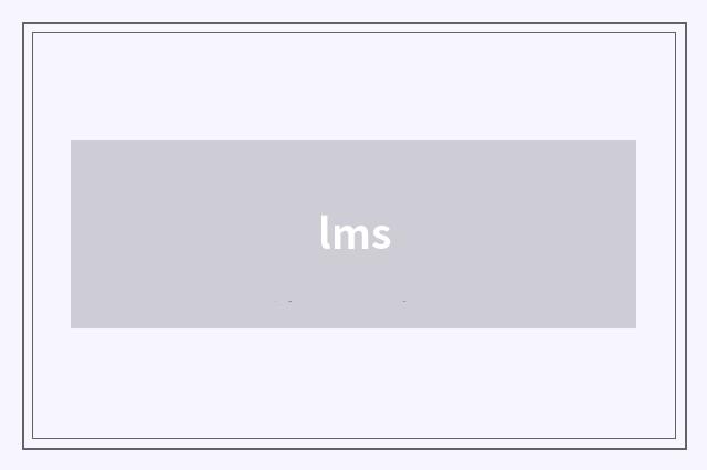 lms