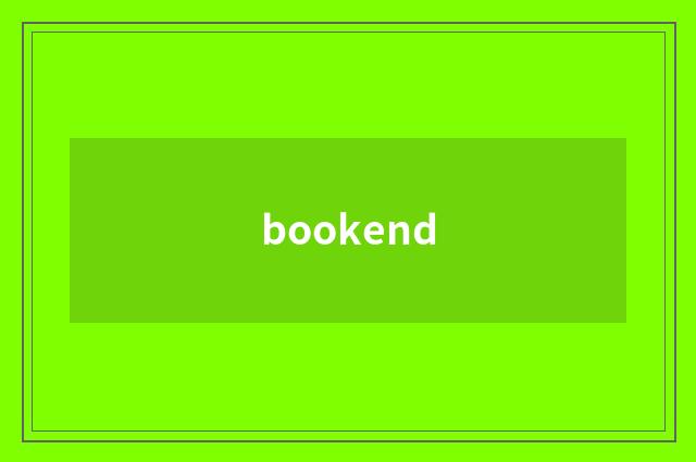 bookend