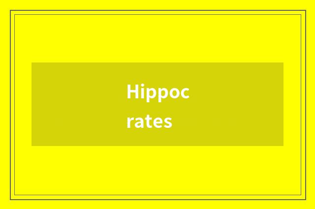 Hippocrates