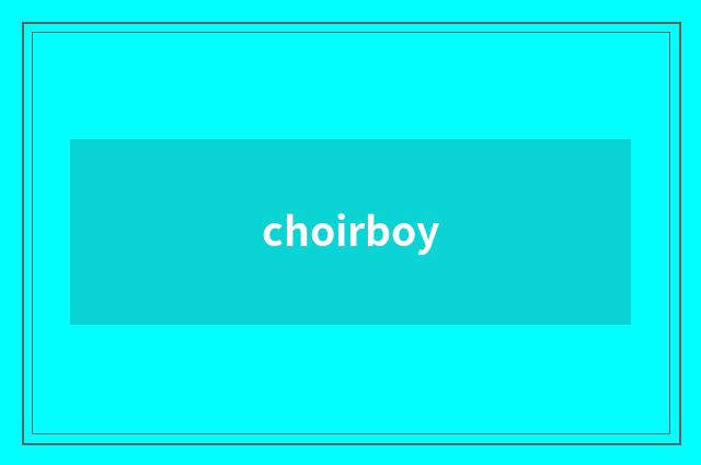 choirboy