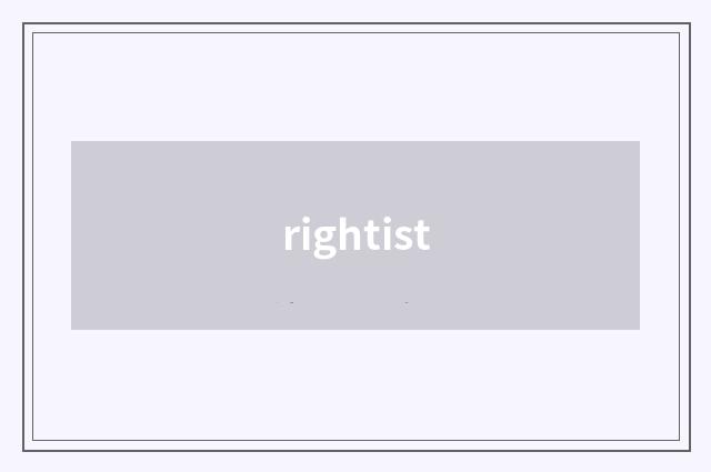 rightist