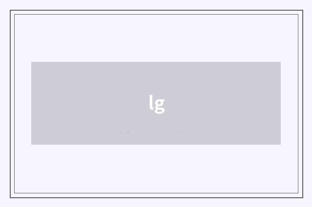 lg