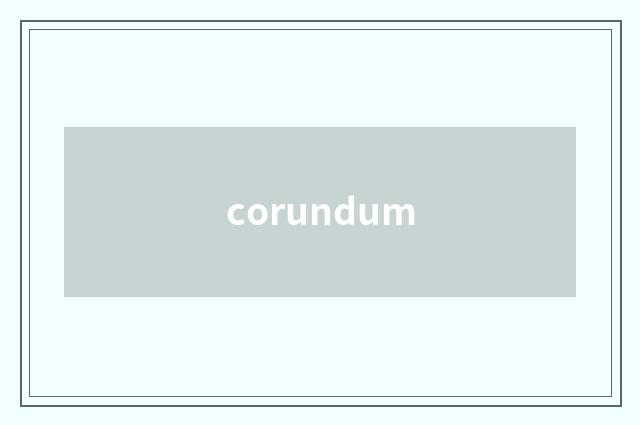 corundum