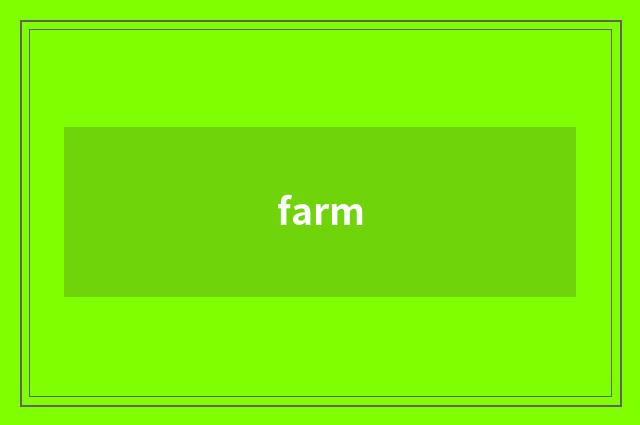 farm