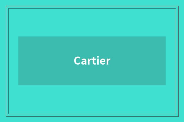 Cartier